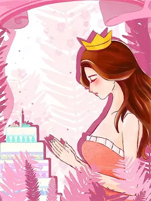 我女友闺蜜