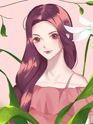 别后悔
