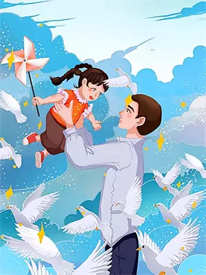 踹掉妈宝男后开启潇洒人生
