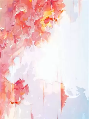 微云抹青山乔宴臣姜菀 乔宴臣姜菀