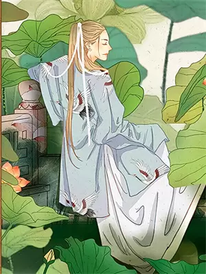 疯批师弟的囚笼