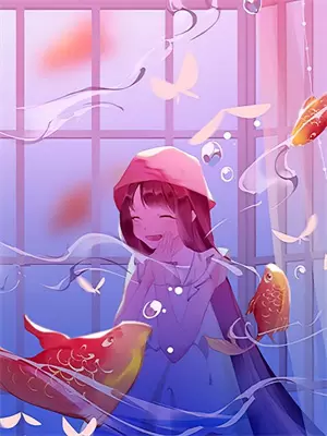 盛夏重圆